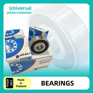 Lucali Heavy Duty Bearing(Japan Standard) 10pcs