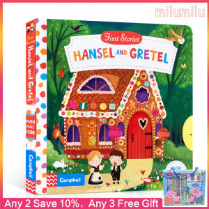 Hansel & Gretel หนังสือนิทานโดย Dan Taylor ของแท้หนังสือภาษาอังกฤษ