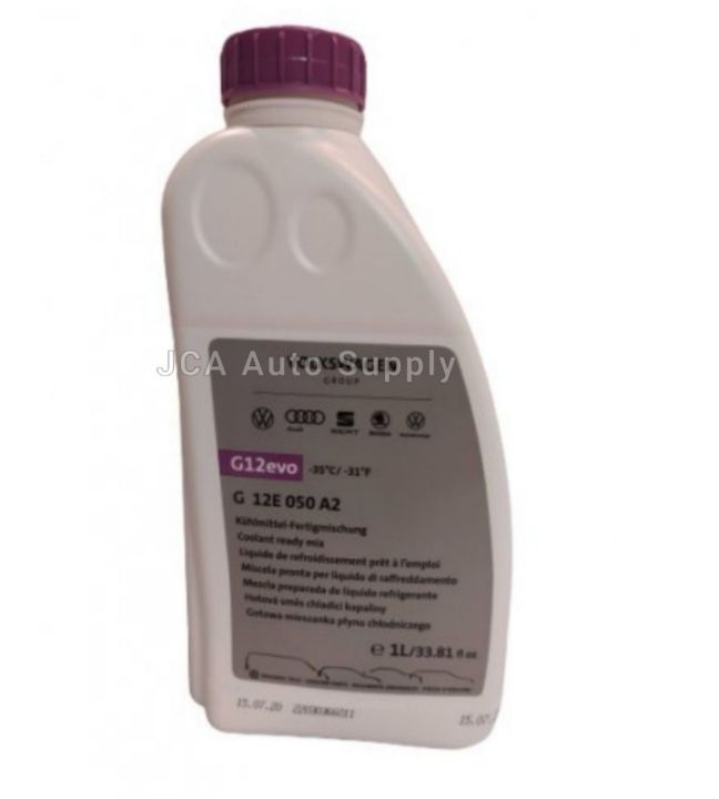 Volkswagen G12E050A2 Coolant G12evo Coolant Ready Mix, 1 Litre Lazada