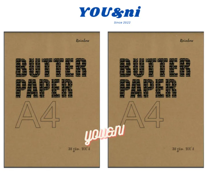 A4 Butter Pad 100pcs | Lazada