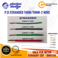 (PER METER) Phelps Dodge PD THHN/THWN-2 (STRANDED WIRE) #14(2.0mm) #12(3.5mm) #10(5.5mm) #8(8.0mm). 