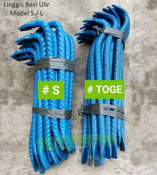 Linggis toge pencabut paku panjang 30 cm lebar 16 mm ( 5/8 ) - Kubut  Linggis s - Puput s - alat pencabut paku