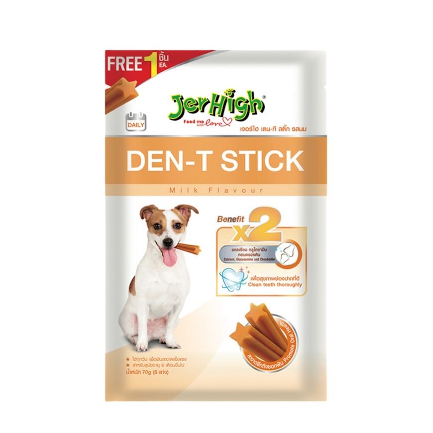 ขนมสำหรับสุนัข Jerhigh Den-T Stick 60g สำหรับสุนัข 6 เดือนขึ้นไป ขนมน้องหมา ขัดฟัน