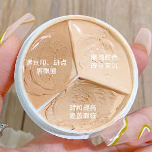 Tricolor Concealer Moisturizing Dry Skin Covering Face Spots Acne Print Black Eye Circles Tear Groove Waterproof No Makeup