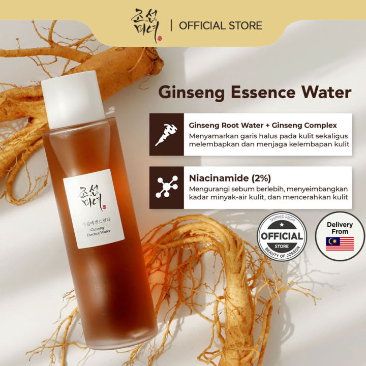 Beauty of Joseon Ginseng Essence Water 150 ml energizes the skin’s ...