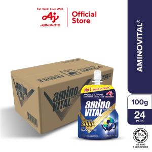 Amino VITAL® (100g x 24 pack)