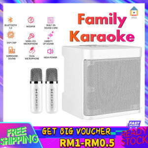 【Malaysia Spot Sale】Mini Karaoke Speaker Portable Bluetooth Speaker KTV Set Home System With Bass Rechargeable Free 2Pcs Wireless Microphone Mic
