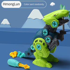 Sweetybayibayi Children Screw assembly DIY dinosaur toy Kids Toys DIY Building Blocks Jurassic World Mainan