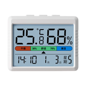 Accurate Indoor Temperature Humidity Gauge Thermometers with Quick Response and Digital Screen For Easy Reading In Room