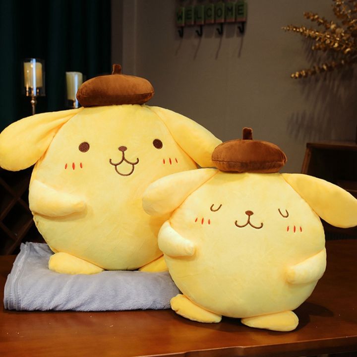 40cm Sanrio Pompompurin Plush Toy Stuffed Doll Nap Pillow Cushion Decor  Girl Gifts | Lazada PH