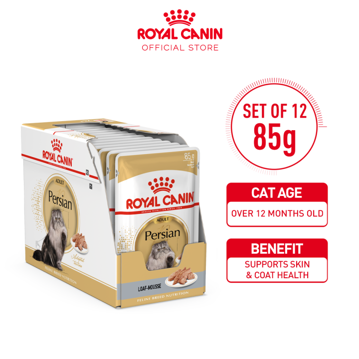 Canin Persian Royal Canin Breed Specific Cat Food Royal Canin