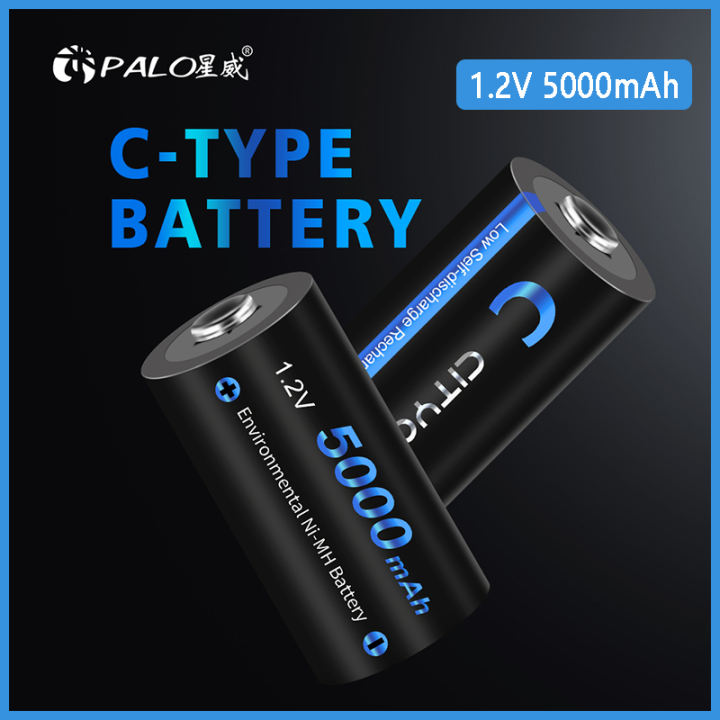 Original CITYORK 1.2V 5000mAh C size rechargeable NI-MH battery ...