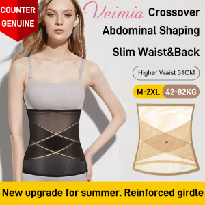Cross Mesh Girdle for Waist Shaping/Postpartum body shaping belt Crossover Tummy Tucking Shaping Slim Waist and Back