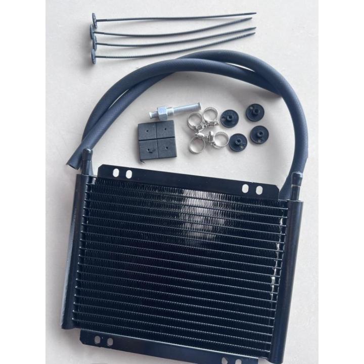 auto gear Oil Cooler Aluminum Transmission atf Oil Cooler 20 Row ...