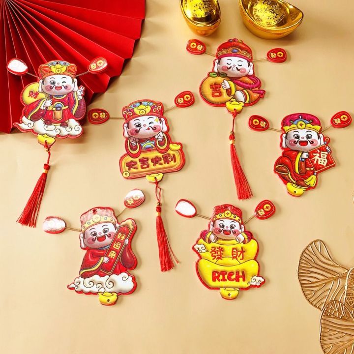 QFV5F Truyền thống Nam châm tủ lạnh God of Wealth Trung Quốc Dễ thương ...