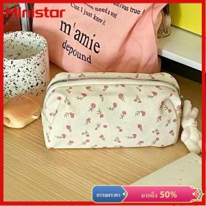 Ministar Cartoon Floral Printing Pen Bag For Women Grils Large Capacity Stationery Bag Pencil Case Multifunctional Stationery Organizer