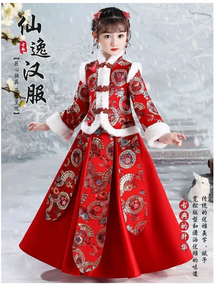 Kids Girls Chinese Dress Embroidered Hanfu Princess Stage Costume Tang  Clothes
