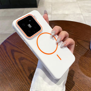 【Super low price】Luxury Matte for Magsafe Magnetic Solid Phone Case for Xiaomi 15 14 17 Pro Max Wireless Charge Shockproof Camera Bumper Cover