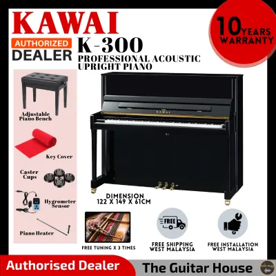 Kawai K-300 Professional Acoustic Upright Piano - Ebony Polish (K300 / K 300) [Made In Japan]