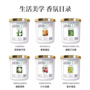 Gardenia flower fragrance freshener for home use bedroom aromatpy toilet and room deodorizer facial brush styles shipped randomly