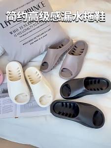 [Free Shipping] Waterproof Eva Slippers For Men Summer Outdoor Wear Thick-Soled Non-Slip Sandals Indoor Home Bathroom Slippers For Women