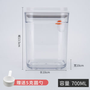 ArtLiving  One Touch Airtight Food Storage Can  for Milk Powder  Flour and Dry Products