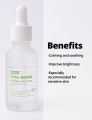 Frankly Vita Bomb Calming & Relief Serum. 