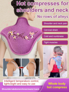 [Relieve Shoulder Neck Pain Relief] Electric Heating Sea Salt Neck And Shoulder Treasure Massage Shoulder And Neck Care Device Shoulder And Neck Care Patch System Keep Warm Hot Compress