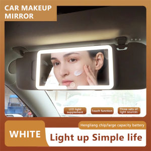 SEAMETAL Portable Car Sun Visor Makeup Mirror Rechargeable LED Light Beauty Mirror Auto Interior Cosmetic Mirror
