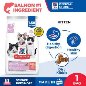 Hills Science Diet Kitten Sensitive Stomach & Skin Salmon & Brown Rice Recipe Dry Cat Food 1.58kg