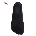 ANTA Men Kyrie Irving Socks 1923D1323R Leigt Official Store. 