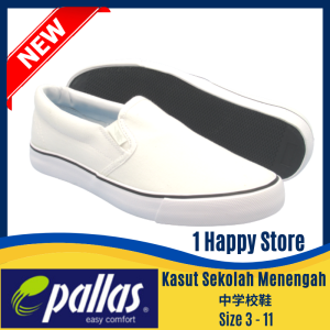 Original PALLAS JAZZ 3071112W Kasut Putih Sekolah Menengah Secondary School Shoe 白色校鞋
