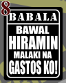 BABALA Bike Sticker, Waterproof, Non-Fade Print. 