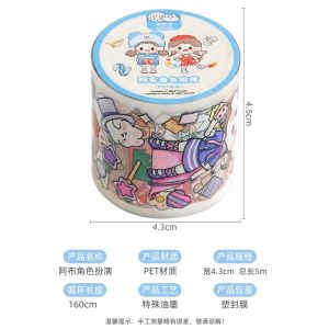 S5 Telado sticker hình dán dễ thương trang trí sổ tay Cuộn washi tape họa tiết ABU washitape cute độc đáo