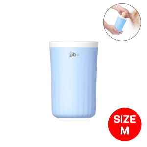 💥ส่งจากไทย💥 pb+ ชุดอุปกรณ์ทำความสะอาดเท้าสัตว์เลี้ยง ทำความสะอาด 360 องศา Size M เหมาะสำหรับสุนัขขนาดใหญ่
