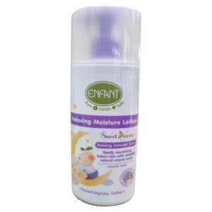 ENFANT Sweet Dream โลชั่นบำรุงผิวเด็กอ่อน กลิ่นหอม กลูต้าและวิตามิน สำหรับผิวแพ้ง่าย