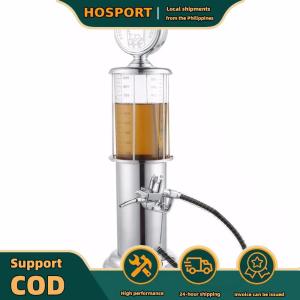 【HOSPORT】 Creative Draft Beer Machine Rust Proof Pump Liquor Dispenser Beverage Gas Station for Bar Tool Accessories