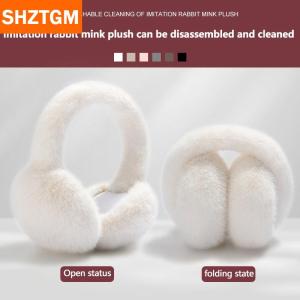 [COD] SHZTGM ที่ปิดหูกันหนาวผ้ากำมะหยี่นุ่มสบาย ที่ปิดหูกันหนาวป้องกันการกัดกร่อนป้องกันหู