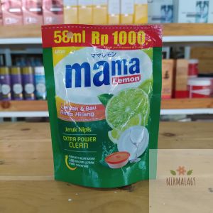 Sabun Mama Lemon 105ml Isi 6pc/Paket Hemat Sabun Cuci Piring Mama Lemon/mama lemon sabun pencuci piring/sabun cuci piring penghilang lemak membandel/paket hemat isi 6 sabun cuci piring/mama lemon jeruk nipis/sabun pembersih piring anti bau amis