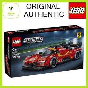 Lego Speed Champions 77261 Ferrari 499P (2026)