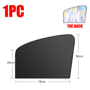 4PCS Summer Car Side Window Sun Shades Magnetic Sunshade Sunblock Foldable Laser Anti-UV Auto Privacy Curtains Cars Accessories