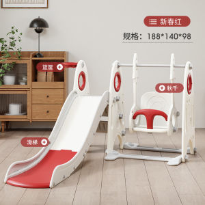 Indoor Playground Gym Kids Slide Kid Indoor Slide And Swing Kid Slide For Kids Indoor Playground Home non-slip 滑梯