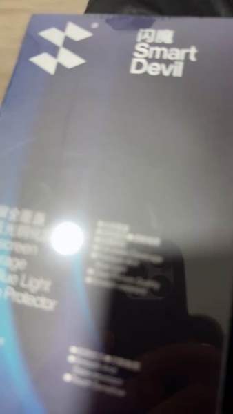 Buyer review video 2