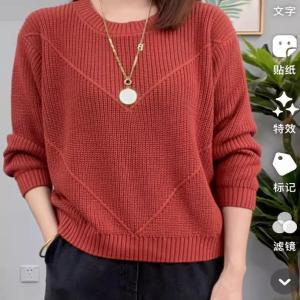 Ladies Spring and Autumn New Large Size Woolen Knitted Sweater Casual Wide Head Top