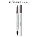 Chì kẻ chân mày INNISFREE Auto Eyebrow Pencil 0.3g. 