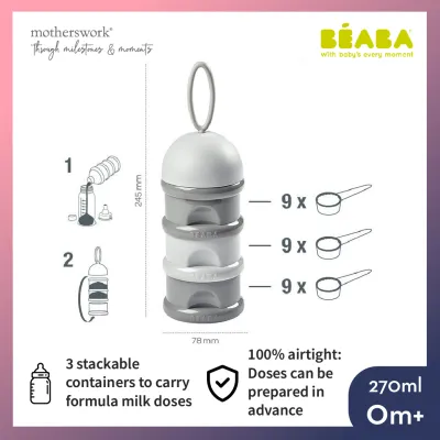 Beaba Stackable Formula Milk Powder Container (BPA-Free & 100% Airtight)