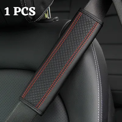 1/2PCS Car Seat Belt Shoulder Protector Soft and Comfortable Skin-feeling Fine Pore Car Seat Belt