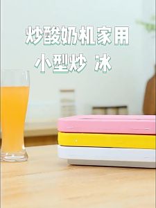 Fried Ice Cream Roll Maker Stainless Steel Pan Yogurt Sorbet Sweet Dessert Homemade Frozen Treat Cooking Tool