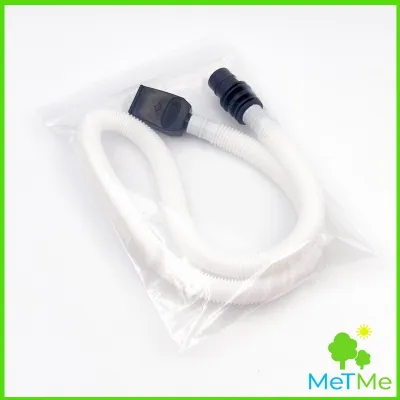 MetMe สายเมโลเดียน ปากเป่าแบบสั้น ออร์แกนปากแบรนด์สามารถใช้ได้ Harmonica Tube