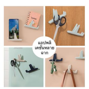 มินิแพ็คคู่ เรียบง่าย มีสไตล์ ตะขอเสียบปลั๊กบิน ขนาดเล็ก ที่ใส่ลวด ออแกไนเซอร์เสียบสายไฟสําหรับห้องครัว